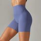Fitspo | Yoga shorts